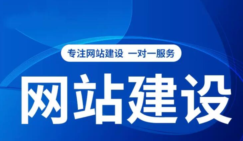 自媒体时代，如何充分利用网站来做营销